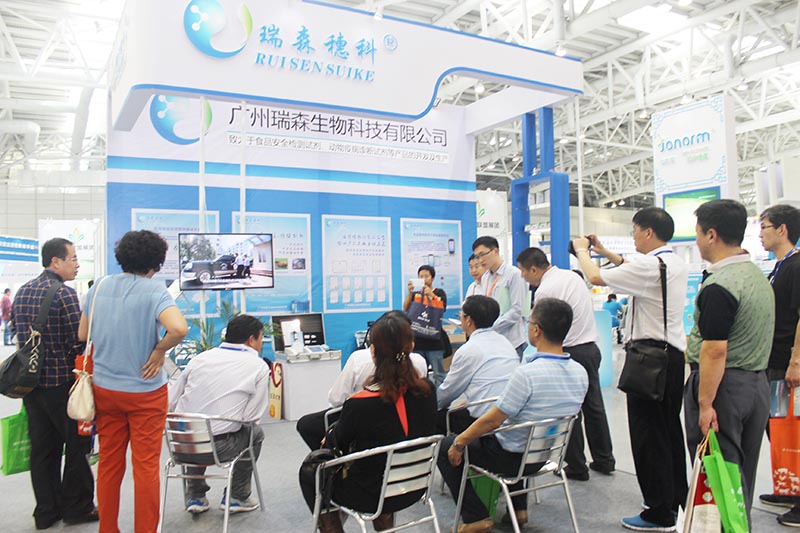 河北省承德市動物衛(wèi)生監(jiān)督所耐心觀看視頻及進行交流 