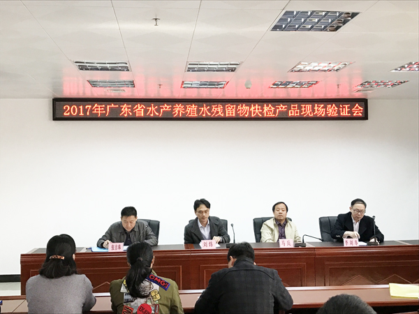 領(lǐng)導(dǎo)講話(huà)