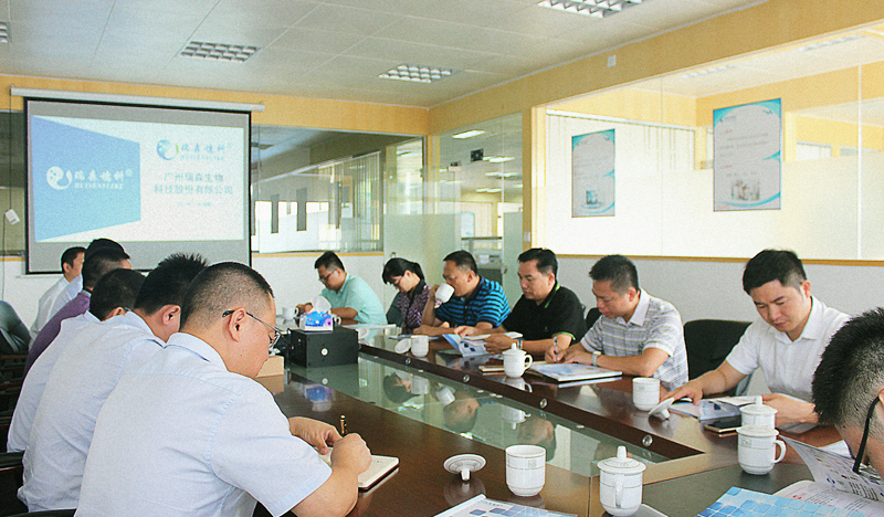 佛山市南海區(qū)食品藥品監(jiān)督管理局領(lǐng)導(dǎo)蒞臨我司參觀指導(dǎo)