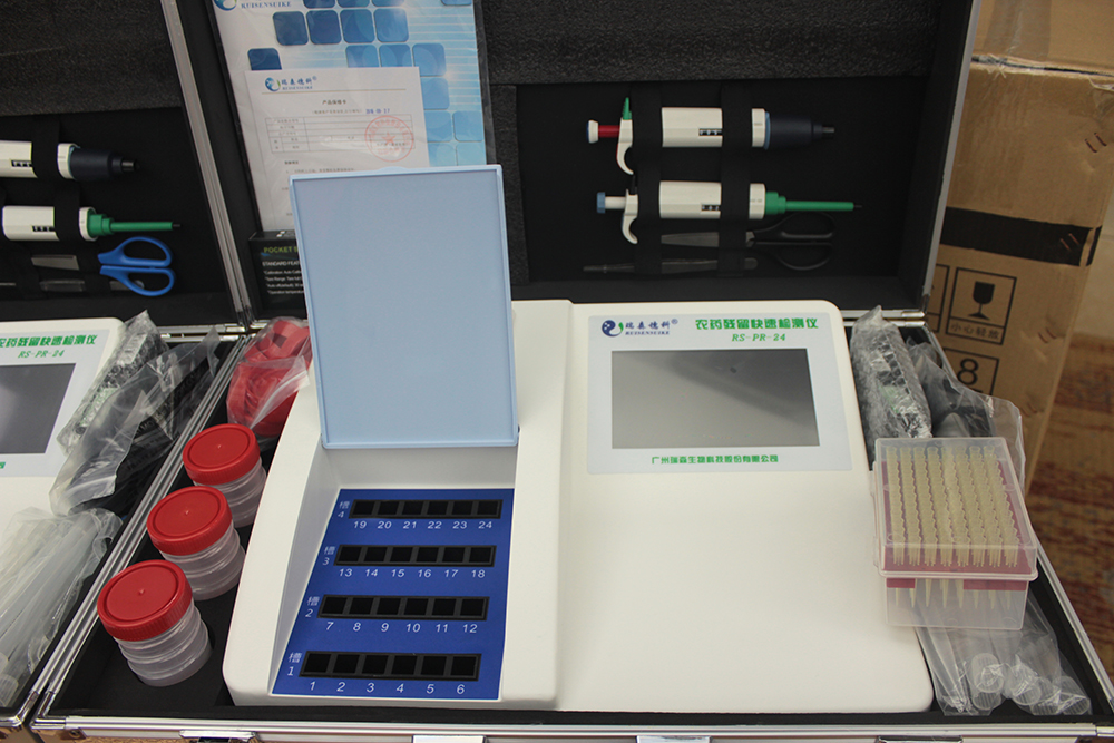 互聯(lián)網(wǎng)+新技術(shù) 農(nóng)殘檢測追根溯源 番禺30家學校幼兒園獲贈新型農(nóng)藥殘留檢測儀