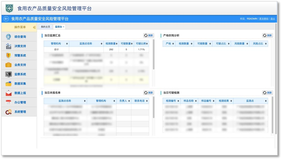 1703215765638144.png 1703215765638144.png