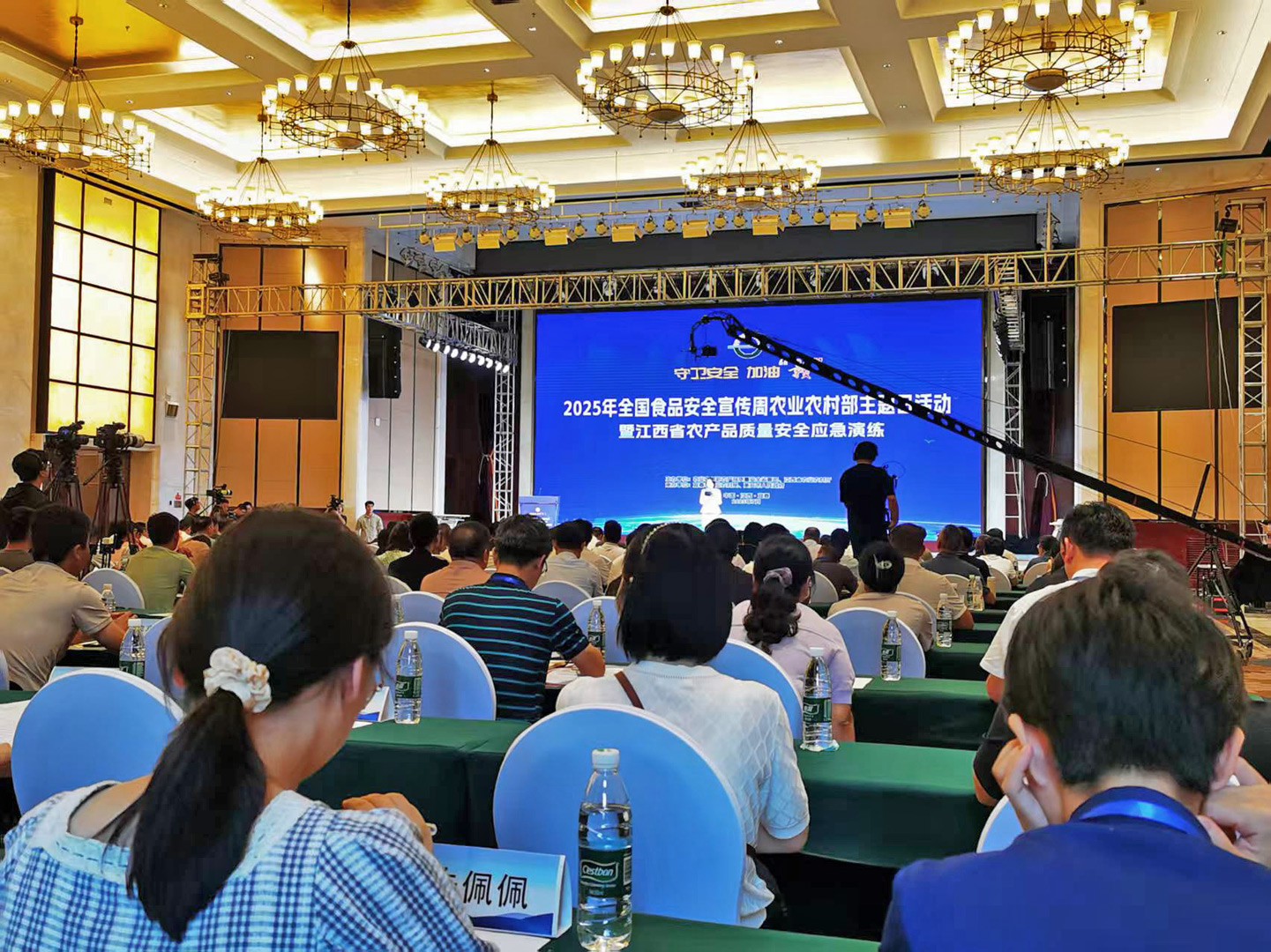 1754046441484367.jpg 25農(nóng)業(yè)部食安活動日_微信圖片_2025-07-29_161748_420.jpg