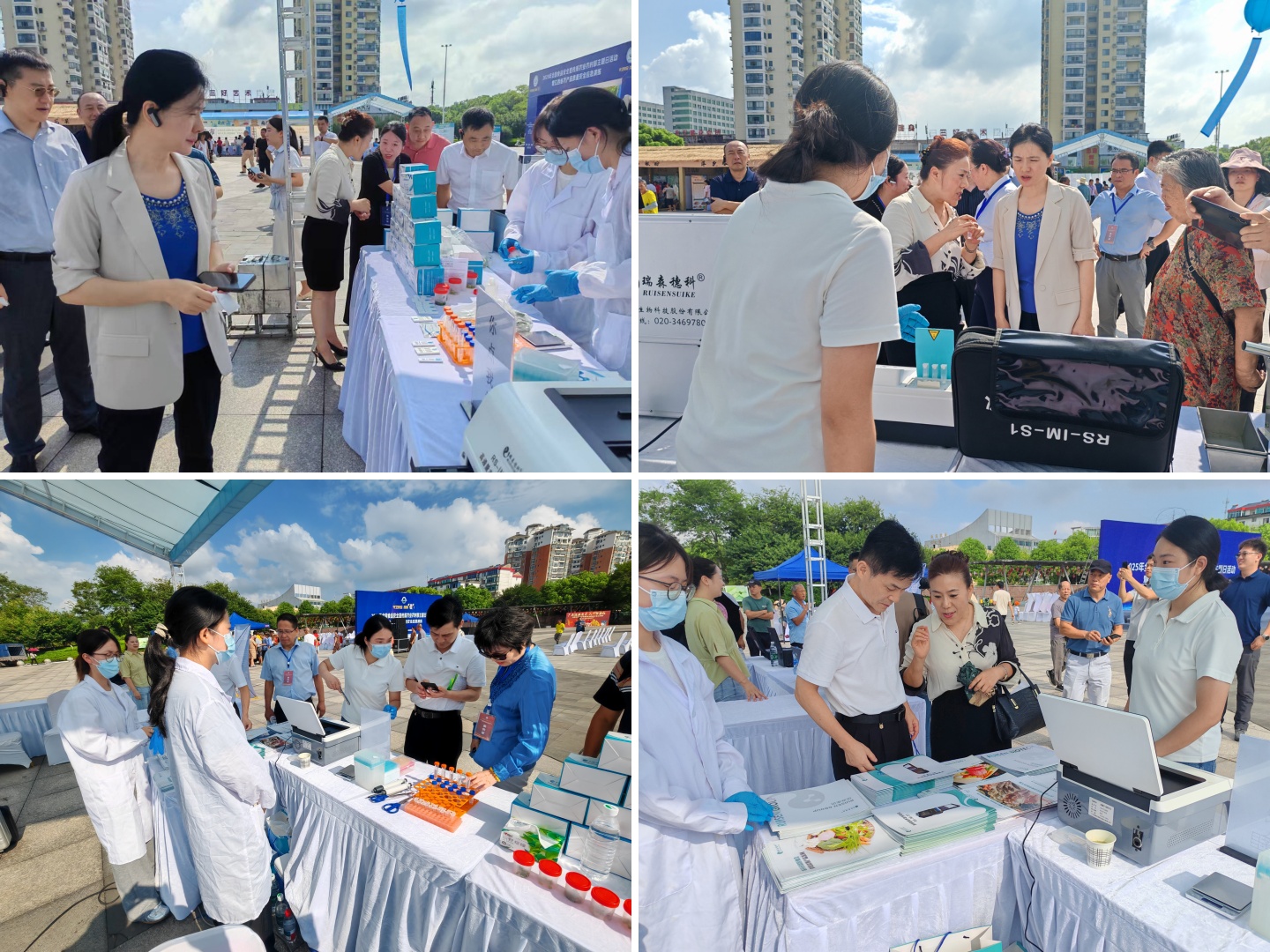 1754047352380588.jpg 25農(nóng)業(yè)部食安活動日_領(lǐng)導(dǎo)參觀展臺.jpg