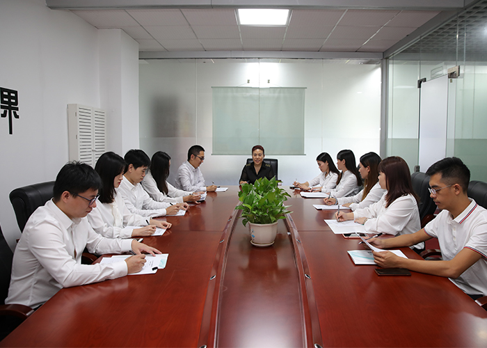 會(huì)議場(chǎng)景