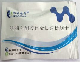 水產(chǎn)品藥物殘留檢測卡的作用詳解