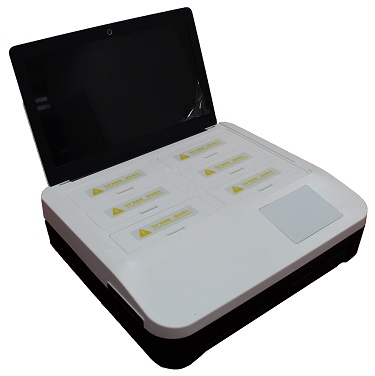 食品安全檢測(cè)儀(RS-IM-X1便攜式智能食品安全快速檢測(cè)儀 )